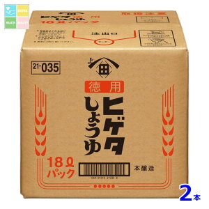 qQ^ p傤18LBIB×2{RbN͂Ă܂ 