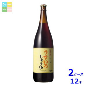 qQ^ I낵傤1.8Lr×2P[XiS12{j 