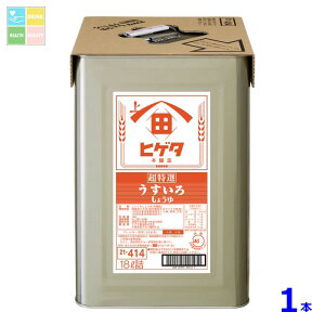 qQ^ I낵傤18LVpbg×1{ 