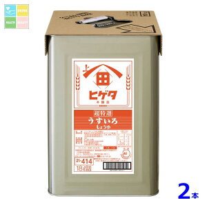 qQ^ I낵傤18LVpbg×2{ 