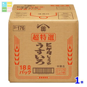 qQ^ I18LBIB×1{RbN͂Ă܂ 