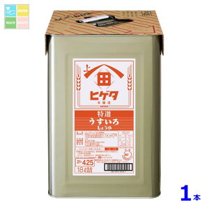 qQ^ I낵傤18LVpbg×1{ 