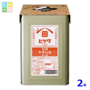 qQ^ I낵傤18LVpbg×2{ 