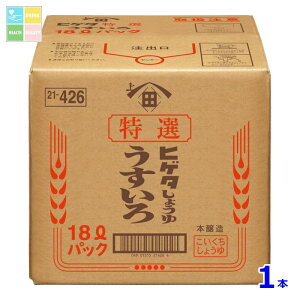 qQ^ I낵傤18LBIB×1{RbN͂Ă܂ 