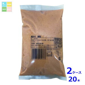 }R ݂1kg×2P[XiS20{j 