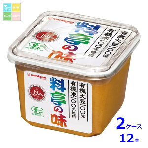 }R n[ ̖ Y750gJbv×2P[XiS12{j 