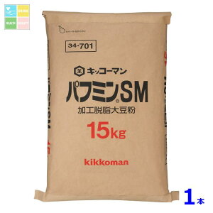 LbR[} pt~SM15kgNtg×1{ 