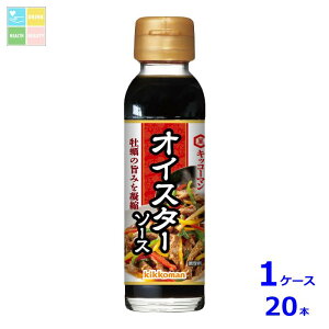 LbR[} ؒ ICX^[\[X120gr×1P[XiS20{j 