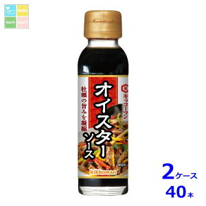 LbR[} ؒ ICX^[\[X120gr×2P[XiS40{j 