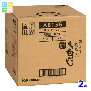 LbR[} B蔒10LBIB×2{RbN͂Ă܂ 