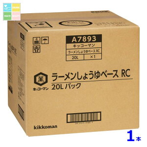 LbR[} [傤x[X RC20LBIB×1{RbN͂Ă܂ 