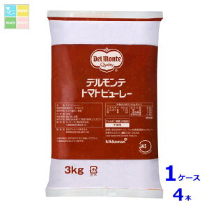 �f�������e �g�}�g�s���[���[3kg�t�B�����p�b�N×1�P�[�X�i�S4�{�j ��������