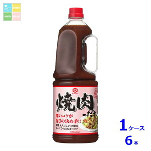 LbR[} ē̂2100gnfBybg×1P[XiS6{j 