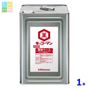 LbR[} x[X킳ѕNC20kg×1{ 