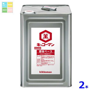 LbR[} x[X킳ѕNC20kg×2{ 