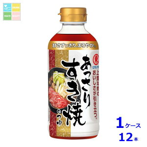 qKV} 肷Ă̂400ml×1P[XiS12{j