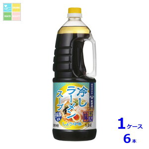 qQ^ l₵[X[v 傤䖡1.8LnfBybg×1P[XiS6{j 