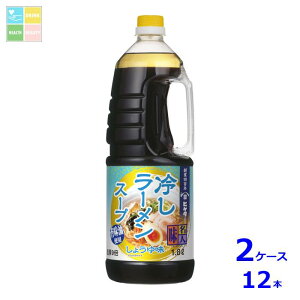 qQ^ l₵[X[v 傤䖡1.8LnfBybg×2P[XiS12{j 