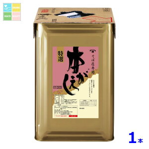 qQ^ ΓXpI{18LVpbg×1{ 