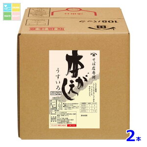 qQ^ ΓXp{10LBIB×2{RbN͂Ă܂ 