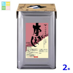 qQ^ ΓXp{18LVpbg×2{ 