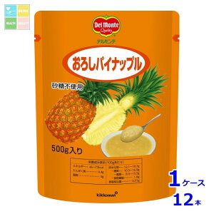 fe 낵pCibv500gX^fBOpE`×1P[XiS12{j yDPFz