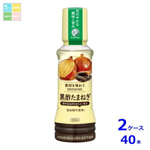 撅N[|t uhbN\[X fނ𖡂키hbVO |܂˂200ml×2P[XiS40{jycoz