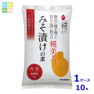 �}���R�� �v���X�� ����l�݂̂��Ђ��̑f1kg �s���[×1�P�[�X�i�S10�{�j ��������