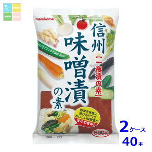 }R MBXЂ̑f500gs[×2P[XiS40{j 