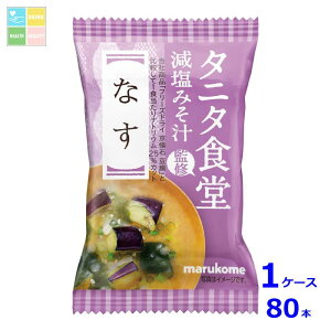 }R t[YhC ^j^HďC Ȃ1H×1P[XiS80{j 