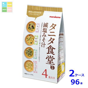 }R t[YhC ^j^HďC A\[g4H×2P[XiS96{j 