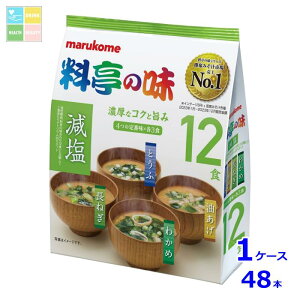 }R p ̖݂` 12H×1P[XiS48{j 