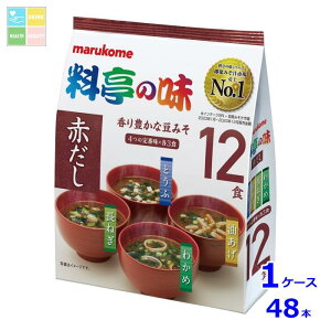 }R p ̖݂` Ԃ12H×1P[XiS48{j 