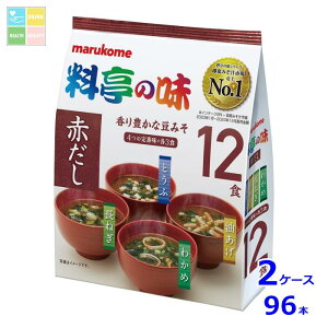 }R p ̖݂` Ԃ12H×2P[XiS96{j 