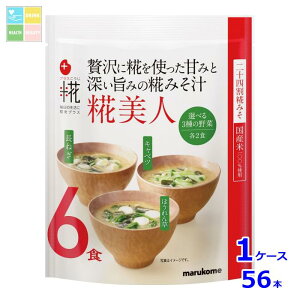 }R vX ݂` l6H×1P[XiS56{j 