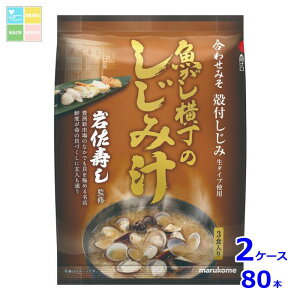 }R  ݏ`3H×2P[XiS80{j 