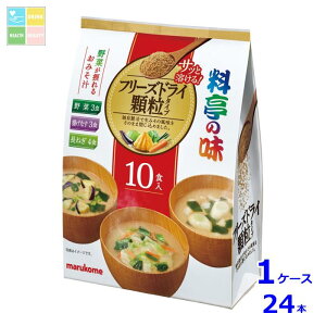 }R p t[YhC̖A\[g10H×1P[XiS24{j 