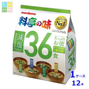 }R Ղ肨̖36H×1P[XiS12{j 