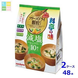 }R p t[YhC̖ A\[g10H×2P[XiS48{j 