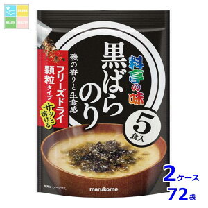 }R p t[YhC ݂` ̖ ΂̂5H×2P[XiS72{j