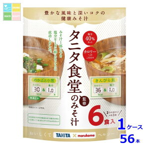 }R p ^j^ďC݂`6H×1P[XiS56{j 