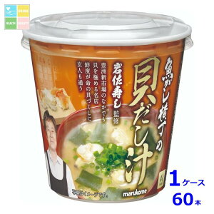 }R Jbv  L`1HȃJbv×1P[XiS60{j 