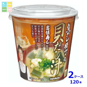 }R Jbv  L`1HȃJbv×2P[XiS120{j 