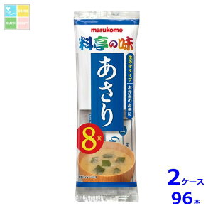 }R ݂` ̖ 8H×2P[XiS96{j 