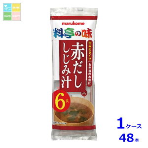 }R ݂` ̖ Ԃ6H×1P[XiS48{j 