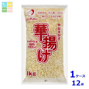 I^tN \[X V ؗg 1kg×1P[XiS12{j