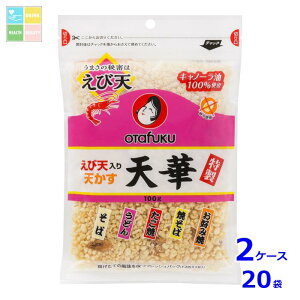 I^tN \[X ѓV V V100g×2P[XiS20{j