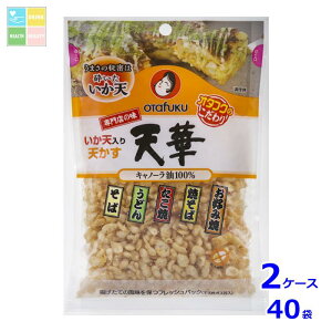 I^tN \[X X̖VV V50g ×2P[XiS40{j