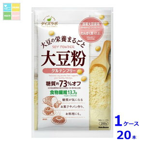 }R _CY{ 哤200g`bNt×1P[XiS20{j 