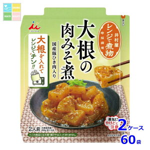 䑺 WŎϕ 卪݂̂100g×2P[XiS60{j